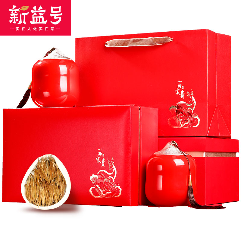 新益号茶叶旗舰店新益号大金针云南凤庆滇红茶叶高端礼盒装特级古树红茶叶送礼长辈0