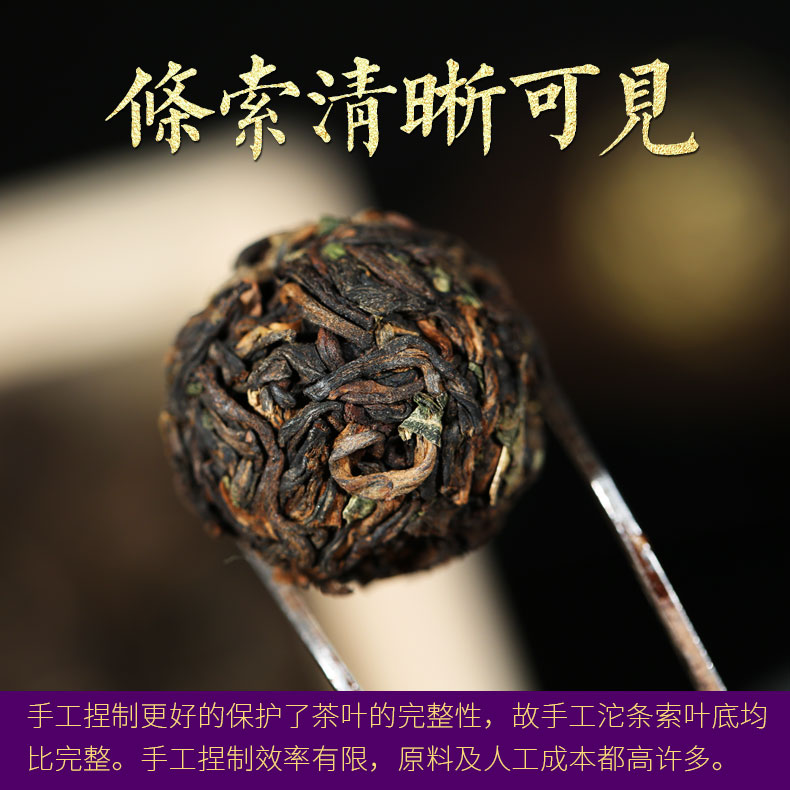 熟茶叶 普洱茶小沱茶 盒装 500g 糯香古树龙珠 糯米香普洱茶 新益号 熟茶叶 普洱茶小沱茶 盒装 500g 糯香古树龙珠 糯米香普洱茶 新益号