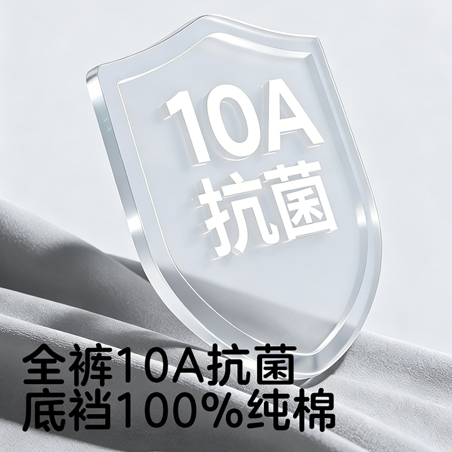 可优比孕妇打底鲨鱼裤安全裤内裤防走光春夏薄款可外穿瑜伽五分裤