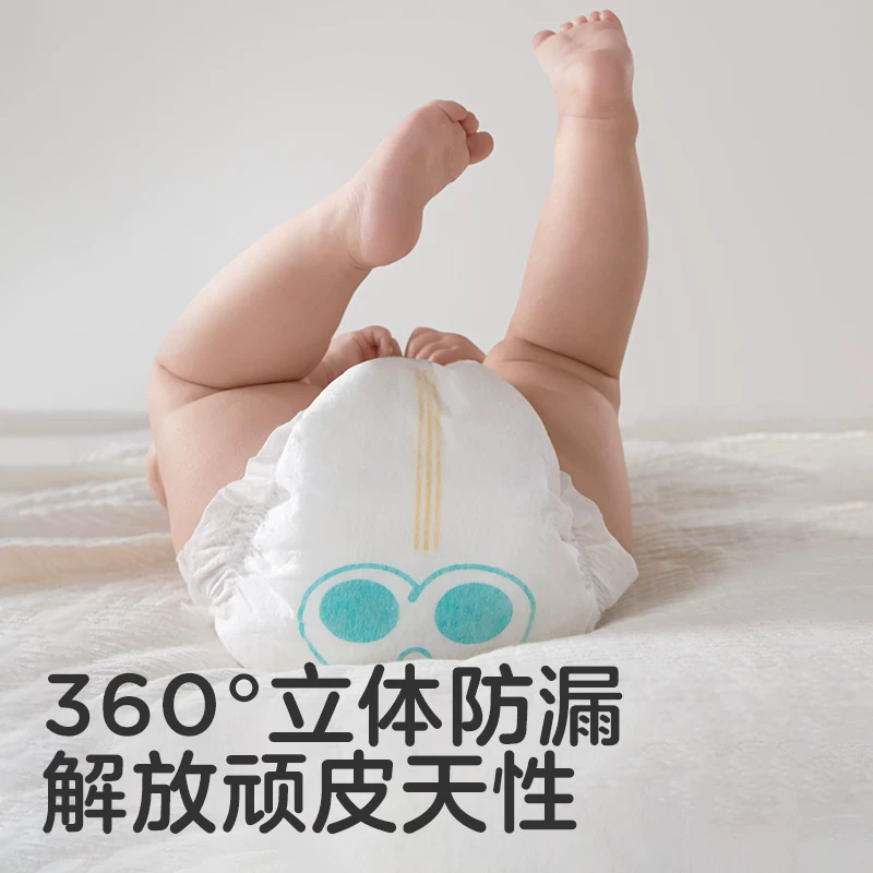 Хит продаж новых рекомендуемых подгузники-беби BB медведь большой всасывающий подгузники ультратонкие дышащие детские мочеиспускания без протекания тест 4 таблетки