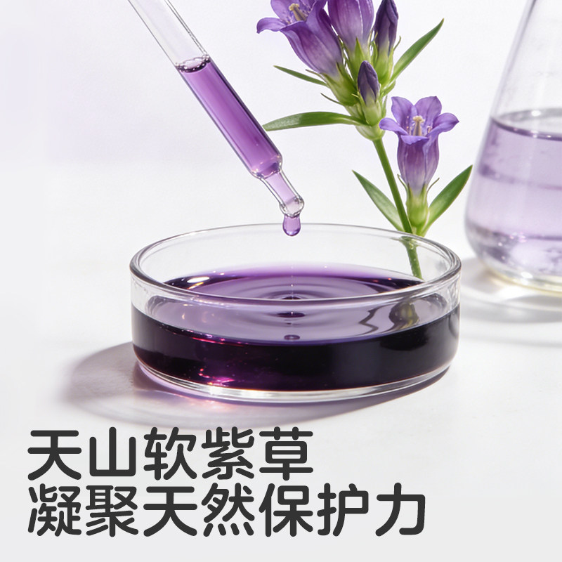 KUB可优比紫草贴婴儿童宝宝蚊虫止痒消包多效舒缓非膏棒全家用