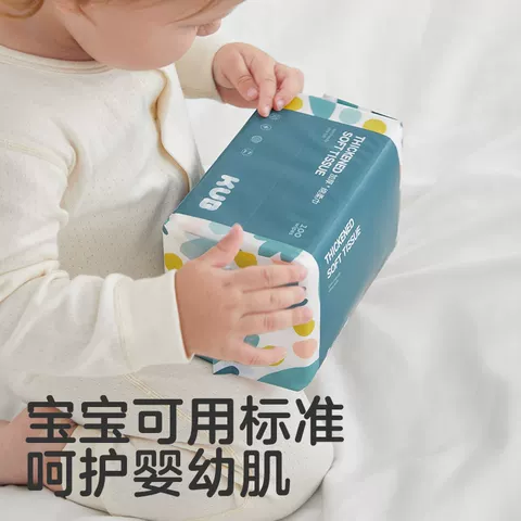 KUB可优比婴儿绵柔巾手口屁宝宝干湿两用纸巾新生婴幼儿非棉柔巾 图片 2