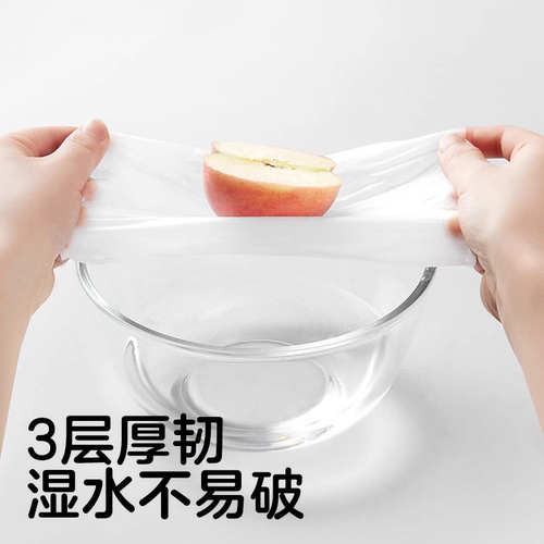 可优比乳霜纸婴幼儿专用云柔纸巾宝宝柔肤卫生抽纸 - 图3