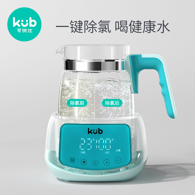 可优比恒温调奶器智能自动温热水壶 可优比调奶器
