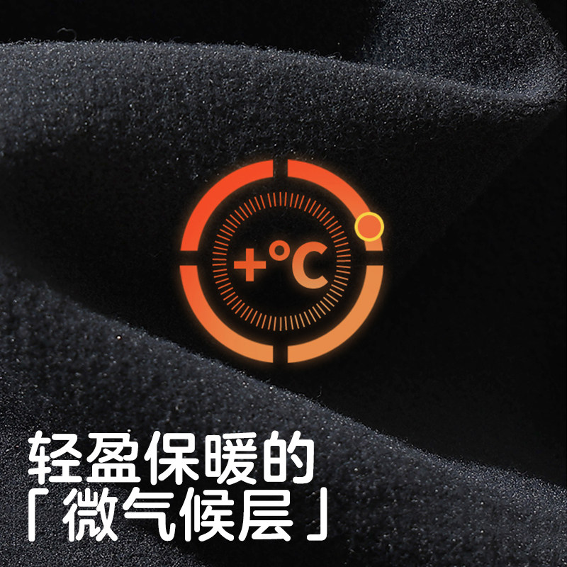  可优比孕妇打底裤