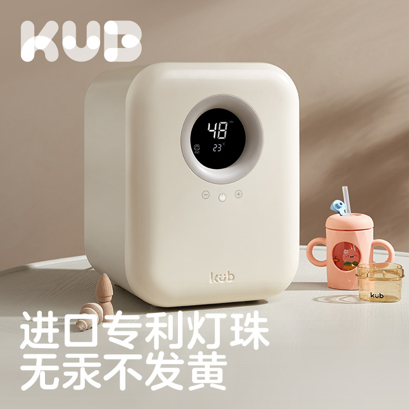 可优比奶瓶消毒器柜带烘干一体机 可优比奶瓶消毒器/消毒锅