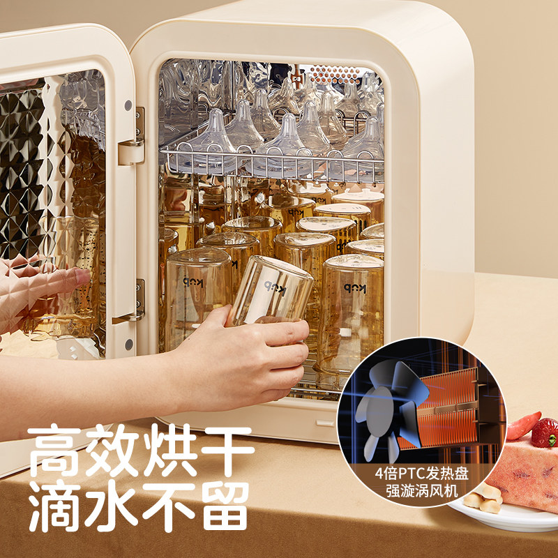 可优比奶瓶消毒器柜带烘干一体机 可优比奶瓶消毒器/消毒锅
