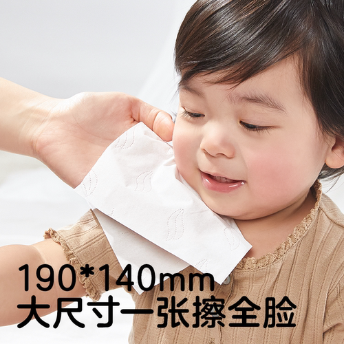 可优比乳霜纸婴幼儿专用云柔纸巾宝宝柔肤卫生抽纸 - 图2