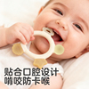 KUB可优比婴儿牙胶安抚磨牙棒