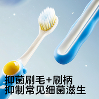 KUB可优比儿童软毛牙刷宝宝