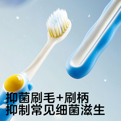 KUB可优比儿童软毛牙刷宝宝