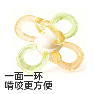 KUB可优比曼哈顿手抓球婴儿玩具硅胶可咬牙胶宝宝3个月摇铃0一1岁