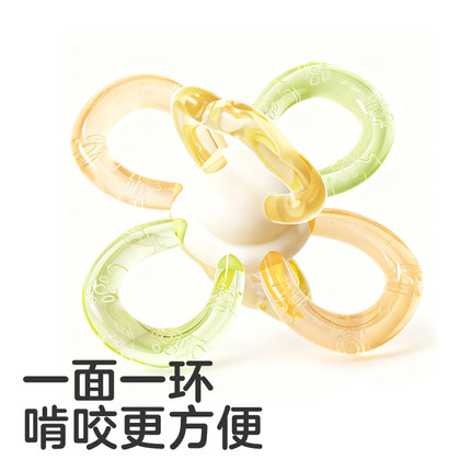 KUB可优比曼哈顿手抓球婴儿玩