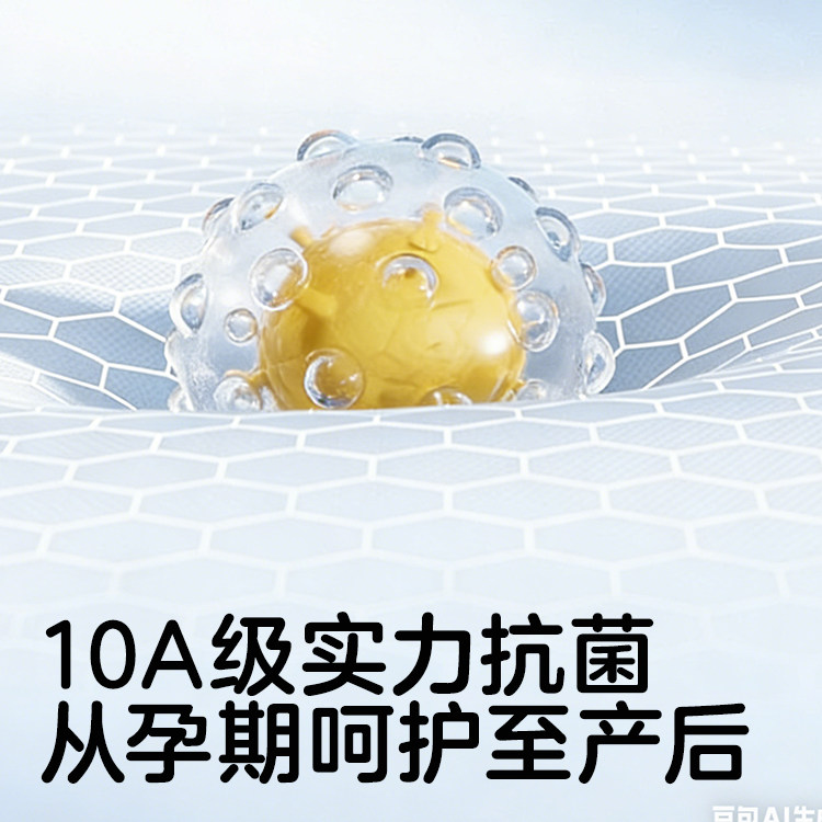 可优比哺乳吊带背心无痕夏季孕妇产后喂奶免穿文胸薄款内衣透气