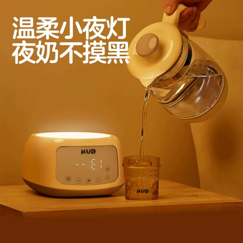 Чайник, сухое молоко, детский стеклянный термос для домашнего использования, поддерживает постоянную температуру