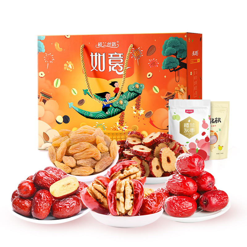 樓蘭絲路新疆特產紅棗夾核桃1726g 零食灰棗果干年貨大禮包禮盒_樓蘭絲路食品旗艦店_零食_堅果_特產