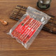 Yunnan Ameijia Kaiyuan Small Sausage Cantonese Style Sausage BBQ Ingredients Grilled Pure Meat Hot Pot Mini Small Sweet Sausage