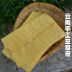 The king of bean curds, the Yunnan specialty mixed with stone screen crafts, handmade dry goods, homemade hot pot, special fried oil, commercial tofu