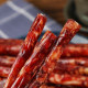 Yunnan selects Sardin Halal Pure Beef Sweet Sausage, Rock Sugar Sweet Sausage, Cantonese-style Starch-free Sausage
