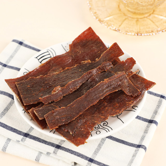 Whole piece of raw cut beef breast, snacks, halal food, beef jerky, Yiweidian air-dried beef