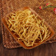 Yunnan Shredded Tofu Specialty Hot Pot Cold Tofu Authentic Dry Goods Shiping Yunsi Wholesale Cold Bean Products