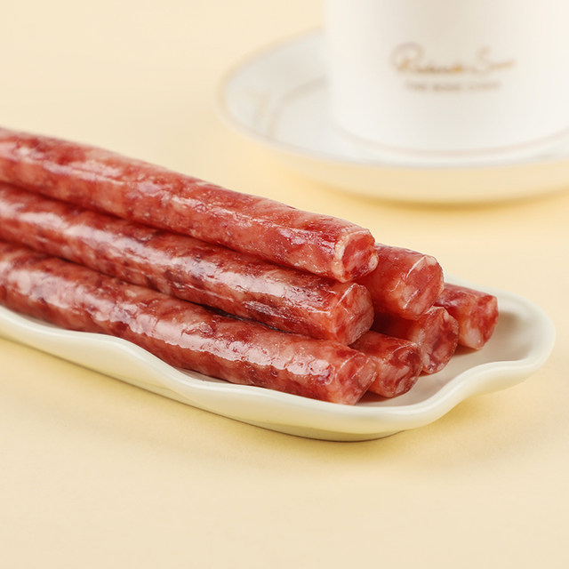 Yunnan Ameijia Kaiyuan Small Sausage Cantonese Style Sausage BBQ Ingredients Grilled Pure Meat Hot Pot Mini Small Sweet Sausage