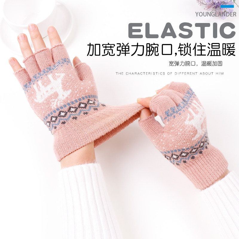 半指手套女冬保暖薄款男士学生写字学习骑行露指毛线可爱卡通针织,淘宝优惠券,粉丝福利购,淘宝优惠卷