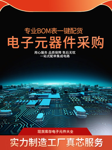 三星陶瓷贴片电容 CL10A106KP8NNNC 0603 10UF 106K 10V X5R 10% - 图1
