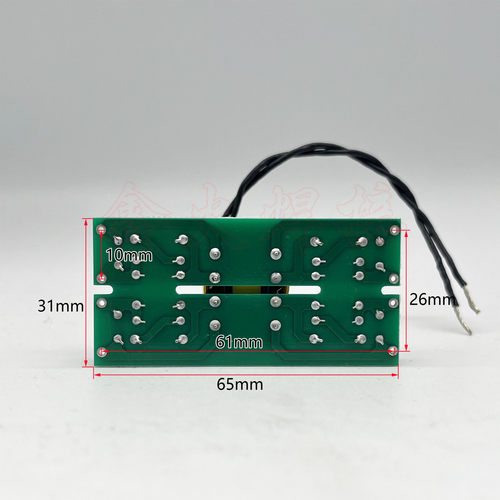 ZX7-200 IGBT单管 焊机驱动板 触发板EEL25 15:15单管驱动板HS - 图1