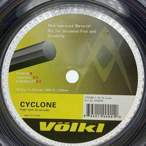 正品沃克volkl Cyclone(旋风) 十角大盘耐打硬线 200M 网球拍线 - 图1