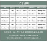 Huawei, совместимый ноутбук, вкладыш, защитный чехол *S, кожаная сумка подходит для мужчин и женщин, pro14, 14.2 дюймов, D16, 2022, женский стиль