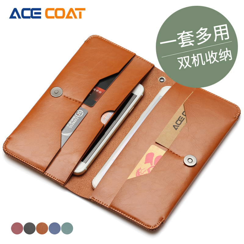 ACECOAT iPhone8PLus手機保護套蘋果8雙機手機套錢包式收納皮套男女款卡片手機包5.5/5.8/6英寸