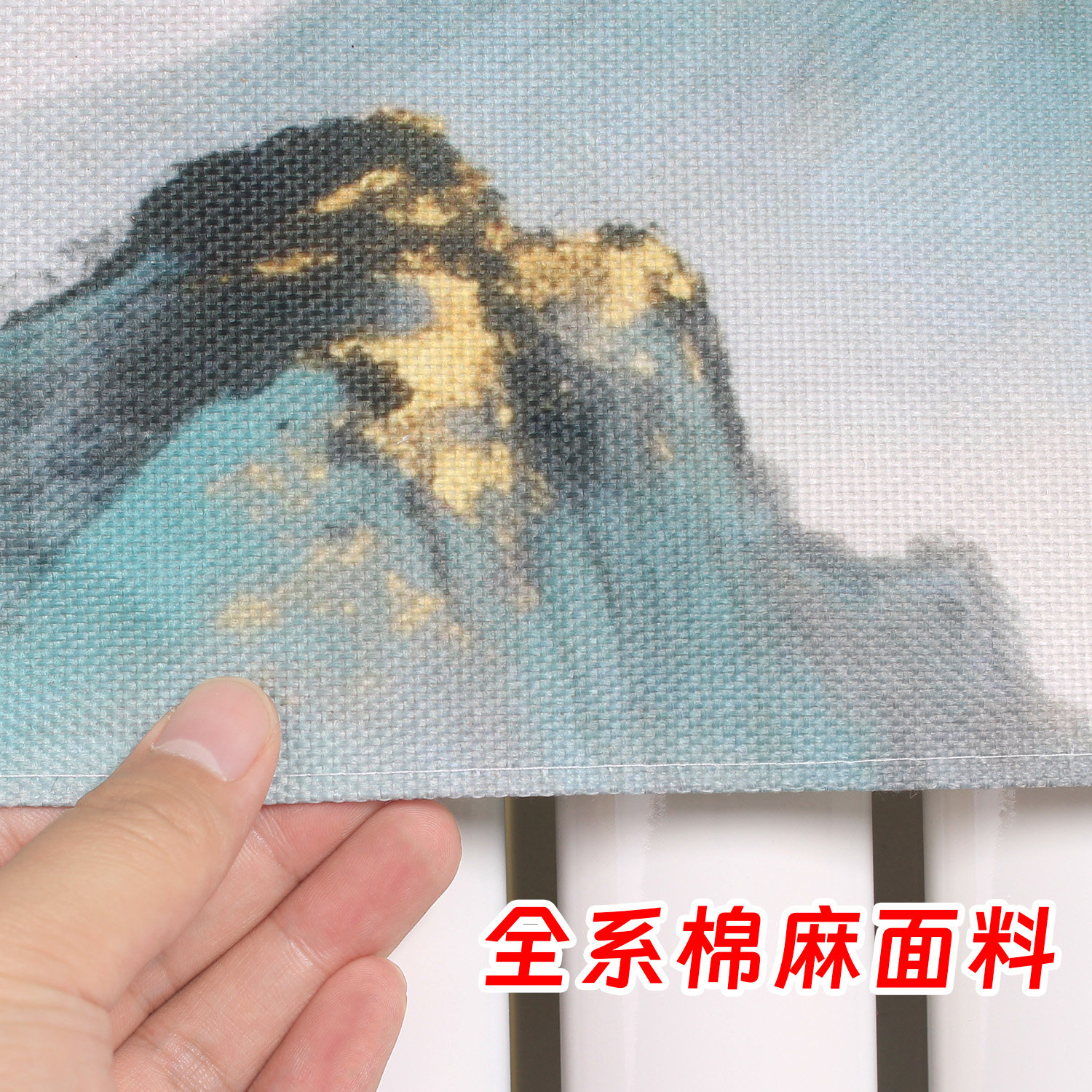 暖气片防尘罩套茶室暖气罩遮挡美化装饰盖布2025新款防熏黑清新的,淘宝优惠券,粉丝福利购,淘宝优惠卷