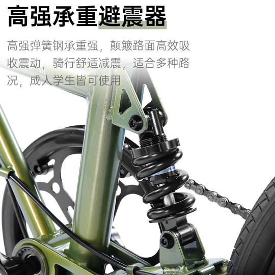 2025新款上海永久牌可折叠式自行车成人超轻便携可放后备箱单车