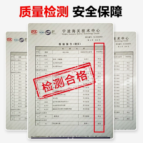 Детский беговел, ходунки, двухколесный велосипед, официальный флагманский магазин, Шанхай