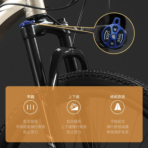 Металлический горный велосипед с тормозной системой для взрослых подходит для мужчин и женщин, подходит для подростков, для средней школы