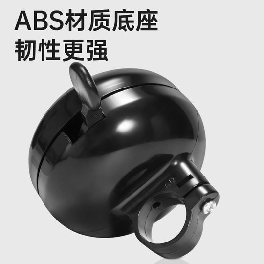 自行车铃铛山地公路车铃超响通用儿童单车喇叭平衡车装饰配件