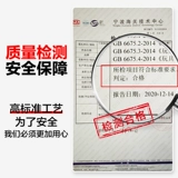 Детский беговел, ходунки, двухколесный велосипед, официальный флагманский магазин, Шанхай