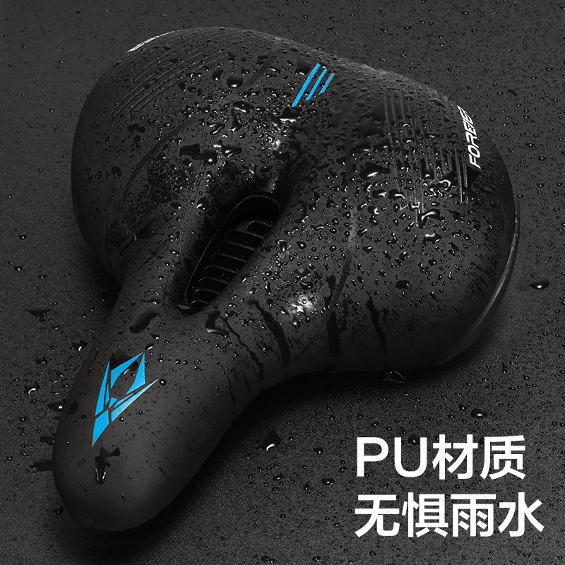 永久自行车坐垫鞍座舒适减震公路车山地车座垫软单车座,淘宝优惠券,粉丝福利购,淘宝优惠卷