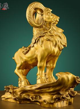 客厅办公室黄铜装饰摆件