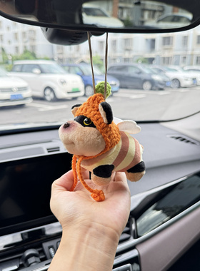 可爱猪猪蜜蜂狗包包挂件