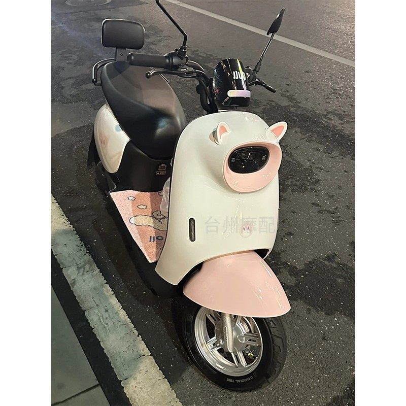 适用于小刀泡芙国风版电动车全车外壳配件老百姓摩托Y原装车壳,淘宝优惠券,粉丝福利购,淘宝优惠卷