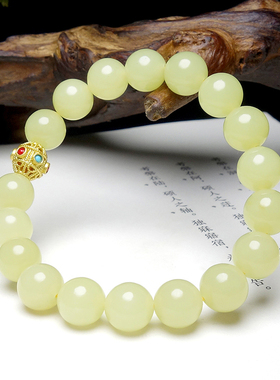 新疆和田玉黄玉圆珠手串女款