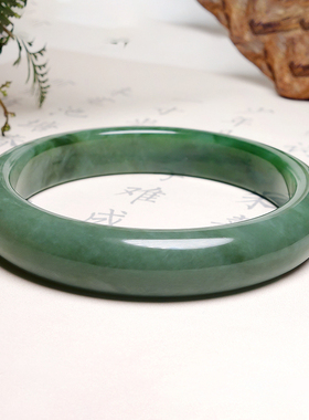 和田玉碧玉老料无黑点女款手镯