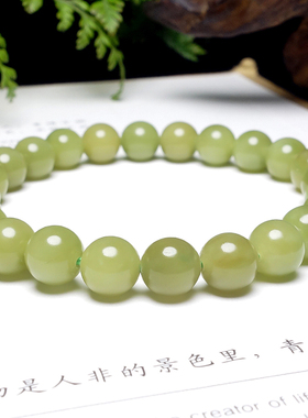 和田玉碧玉油润圆珠手串女款