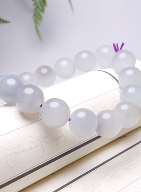 收藏级和田玉烟紫冰底圆珠手串