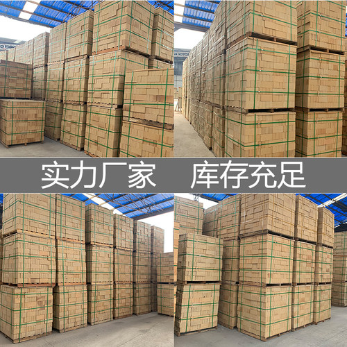 耐火砖粘土高铝T3方形1800度炉砖高温防火隔热耐火砖炉膛标准砖 - 图0