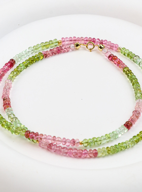 天然特级高透碧玺项链女18K金