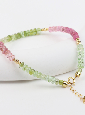 Shang·原创「仲夏」天然特级高透碧玺碟珠18k金新中式国风手链