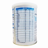 Nestlé xiaobaitai Neng Специальное медицинское использование